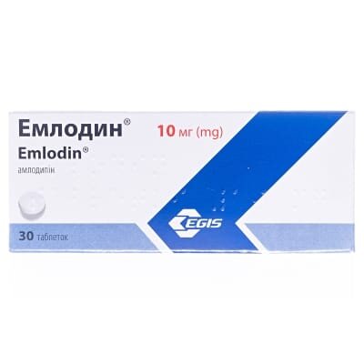 Емлодин таблетки по 10 мг №30 (10х3)