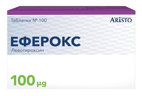 Еферокс таблетки по 100 мкг №100 (25х4)