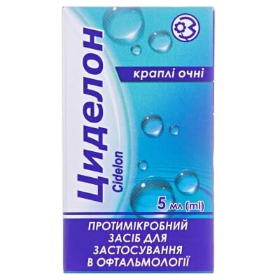 Циделон краплі оч. по 5 мл у флак. з криш.-крап.