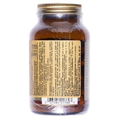 Омега-3 Концентрат риб'ячого жиру Solgar Omega-3 Fish Oil Concentrate м'які капсули №60