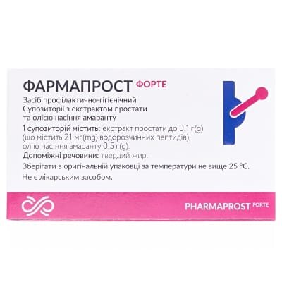 Фармапрост Форте супозиторії №10