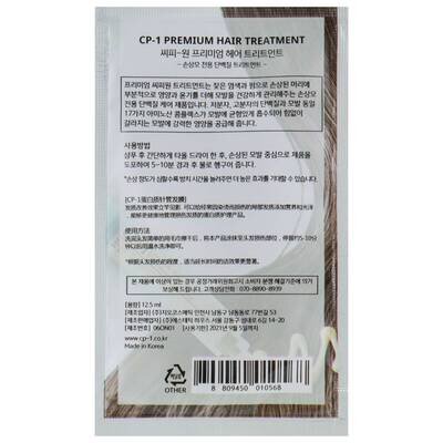 Маска для волосся Esthetic House CP-1 Premium Hair Treatment протеїнова, 12,5 мл