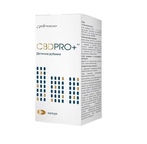 Канабідіол CBD PRO+ (СБД ПРО+) 25 мг, 60 капсул
