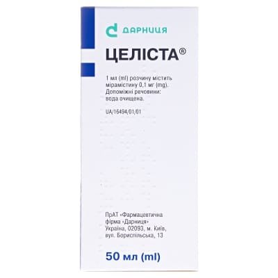 Целіста спрей д/рот. порож. 0.1 мг/мл по 50 мл у флак. з насад.-розпил.