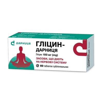 Гліцин-Дарниця таблетки сублінгв. по 100 мг №60 (10х6)
