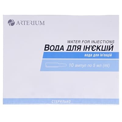 Вода для ін'єкцій розчинник д/парентер. заст. по 5 мл №10 (5х2) в амп.
