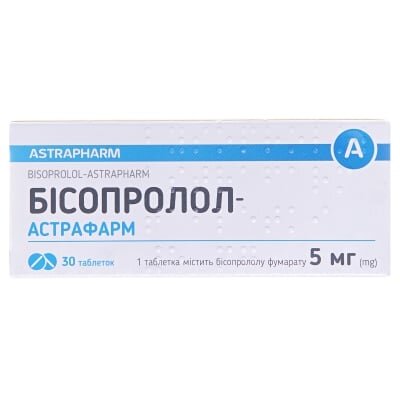 Бісопролол-Астрафарм таблетки по 5 мг №30 (10х3)