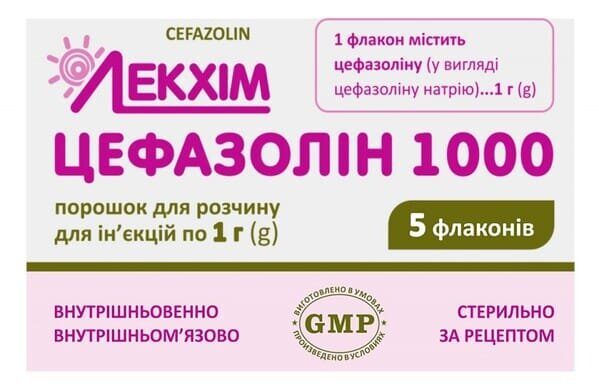 Цефазолін 1000 порошок для р-ну д/ін. по 1 г №5 у флак.