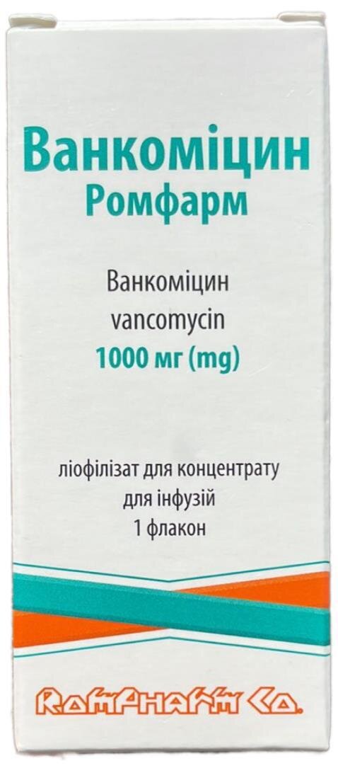 Ванкоміцин Ромфарм ліофілізат для р-ну д/інф. по 1000 мг №1 у флак.