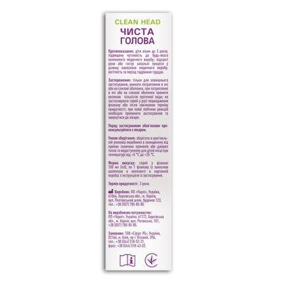 Чиста голова Fidem Pharm спрей протипедикульозний, 100 мл