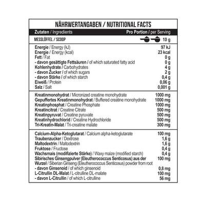Креатин MST Nutrition Creatine Kick 7 in 1 персиковий чай, 300 г