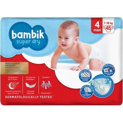 Підгузки Bambik Jumbo Maxi, розмір 4, 7-18 кг, 45 шт