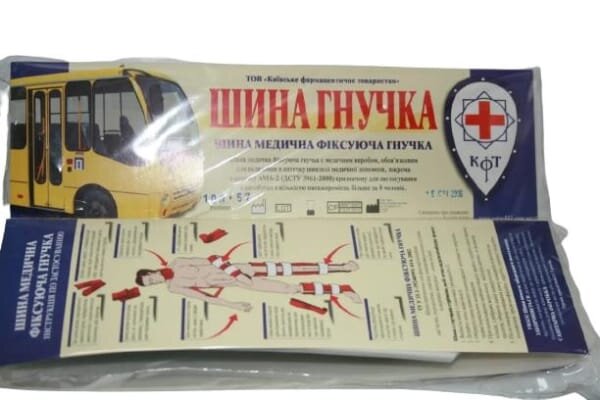 Шина для ноги КФТ фіксуюча гнучка, розмір 100 см х 7,6 см