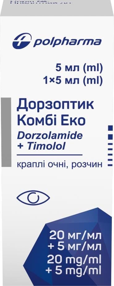 Дорзоптик комбі еко краплі оч., р-н 20 мг/5 мг/мл по 5 мл №1 у флак.-крап.