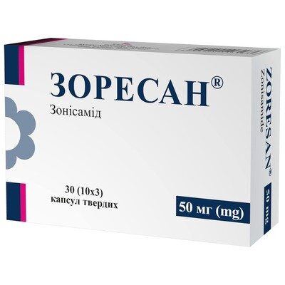 Зоресан капсули тв. по 50 мг №30 (10х3)