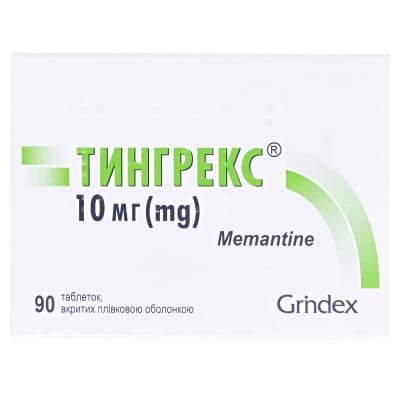 Тингрекс таблетки, в/плів. обол. по 10 мг №90 (10х9)