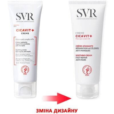 Крем для обличчя та тіла SVR Cicavit+ заспокійливий для пошкодженої та подразненої шкіри, 40 мл