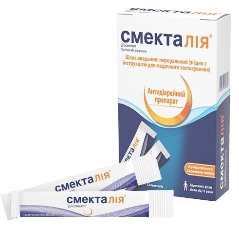 Смекталія суспензія ор. 3 г по 10.27 г №12 у пак.