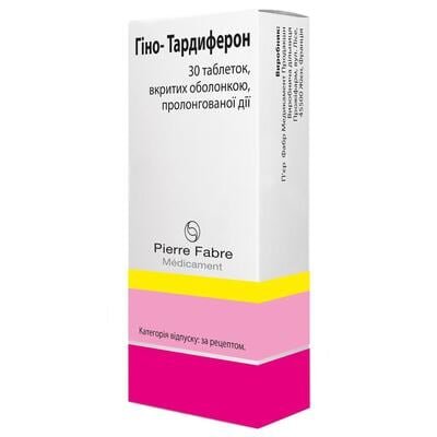 Гіно-тардиферон таблетки, в/о, прол./д. №30 (10х3)