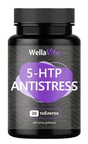 5-HTP Антистрес Wella Vita таблетки №30