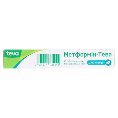 Метформін-Тева таблетки, в/плів. обол. по 1000 мг №30 (15х2)