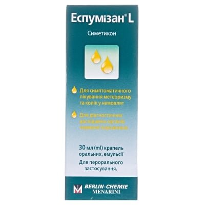 Еспумізан L краплі ор., емульс. 40 мг/мл по 30 мл у флак.-крап.