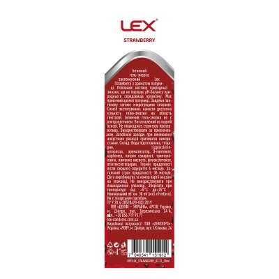Гель-змазка інтимна Lex Strawberry зволожуючий з ароматом полуниці та пантенолом (лубрикант), 30 мл