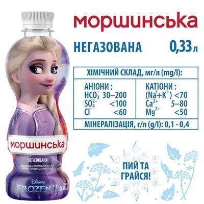 Вода мінеральна Моршинська Disney Frozen дитяча негазована, 0,33 л