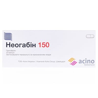 Неогабін 150 капсули по 150 мг №10