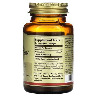 Астаксантин Solgar Natural Astaxanthin 5 мг м'які капсули №60