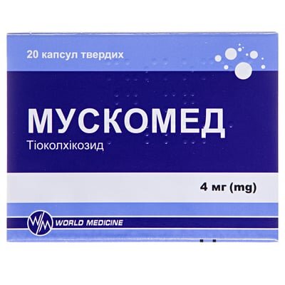 Мускомед капсули тв. по 4 мг №20 (10х2)