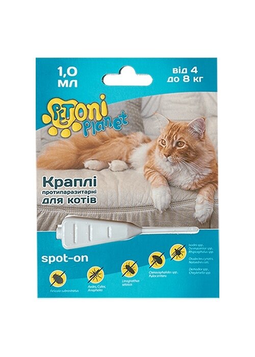 Краплі Petoni Planet протипаразитарні 3-х компонентні, для котів 4-8 кг по 1 мл, 1 пипетка