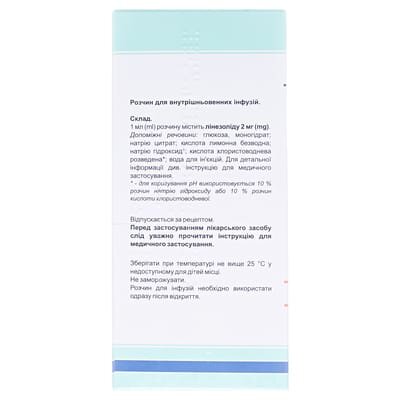 Лінозид розчин д/інф. 2 мг/мл по 300 мл у флак.