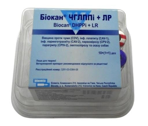 Біокан DHPPi+LR вакцина для собак по 1 дозі №10 у флак.