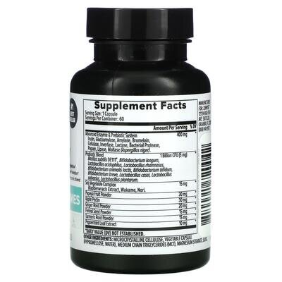 Омега-3 Zenwise Vegan Omega-3 для веганів, 120 гелевих капсул