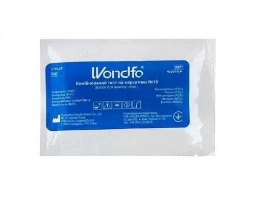 Тест Wondfo W2010-P для визначення 10 видів наркотиків, 1 штука