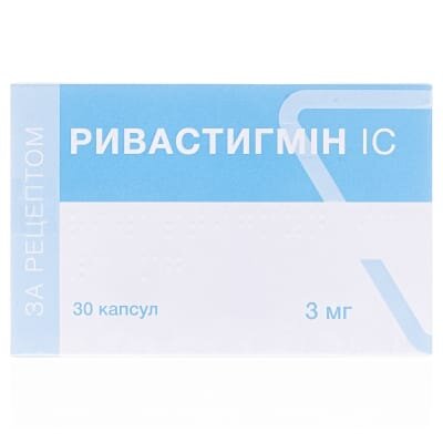 Ривастигмін IC капсули по 3 мг №30 (10х3)