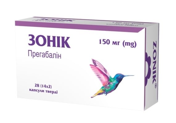 Зонік капсули тв. по 150 мг №28 (14х2)