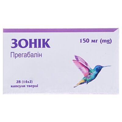 Зонік капсули тв. по 150 мг №28 (14х2)