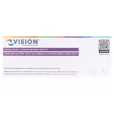 Тест Vision Biotechnology Covid-19 Ag для виявлення антигенів коронавірусу швидкий, 1