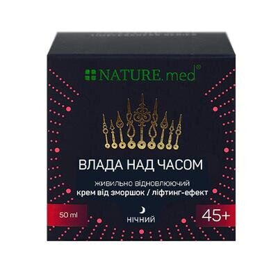 Крем для обличчя NATURE.med Влада над часом 45+ зволожуючий нічний, 50 мл