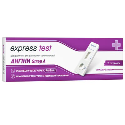 Тест-касета Express Test для діагностики стрептококової ангіни
