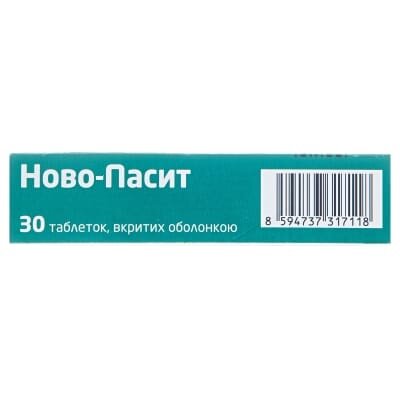 Ново-пасит таблетки, в/о №30 (10х3)
