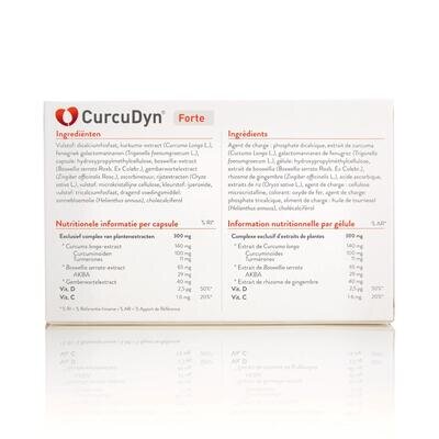 МетаАктів Форте (Куркудин Форте) Metagenics MetaActive Forte (Curcudyn Forte) капсули №60