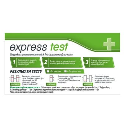 Тест-касета Express Test швидкий тест для визначення антигену Хелікобактер пілорі