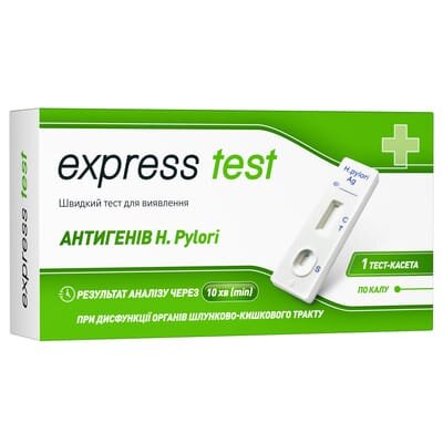 Тест-касета Express Test швидкий тест для визначення антигену Хелікобактер пілорі