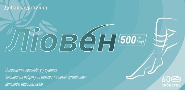 Ліовен таблетки в/плів. обол. №60
