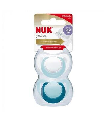 Пустушка силіконова NUK Genius 10730045 розмір 0, 2 шт