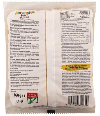 Печиво Allatfiguras keksz дитяче Зоологічне з бананом, 160 г