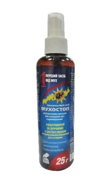 Мухостоп спрей водорозчинний гранулят 25 г/200 мл